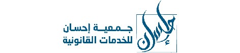 https://www.ils.org.sa/